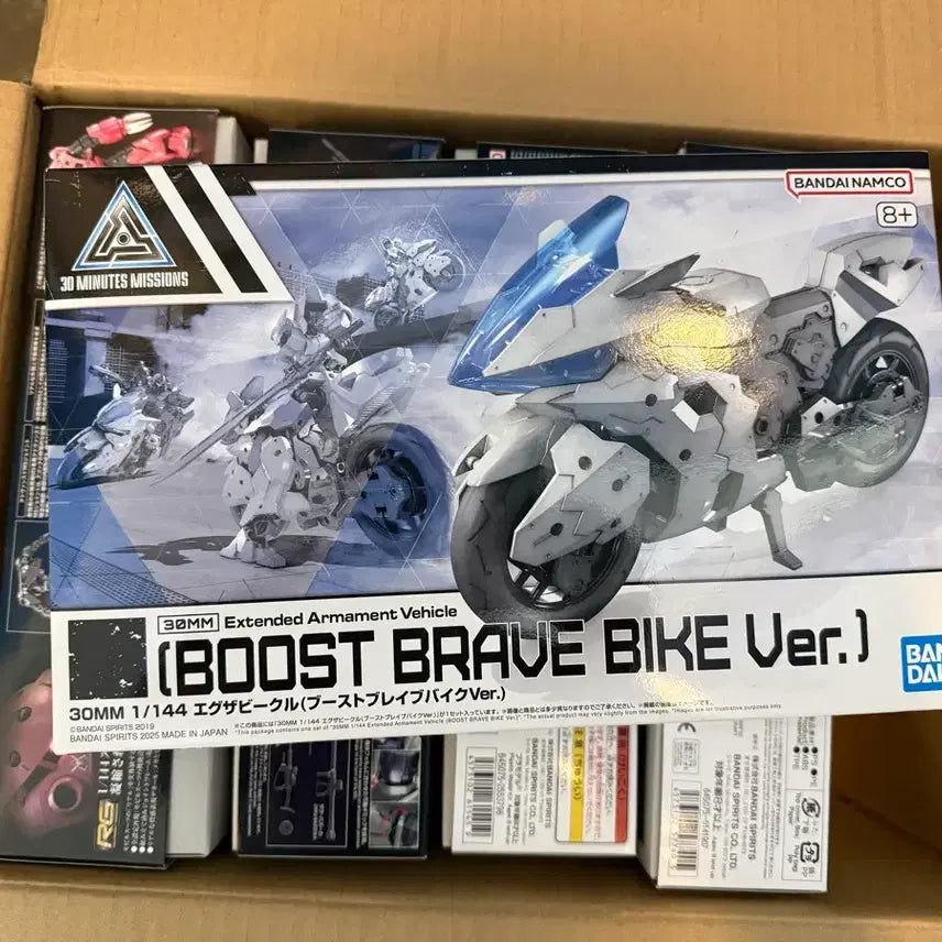 [BUNJANG] Boost Brave 30mm Bicycle Parts Unsealed New Product / 30mm 부스트 브레이브 바이크 미개봉 새제품