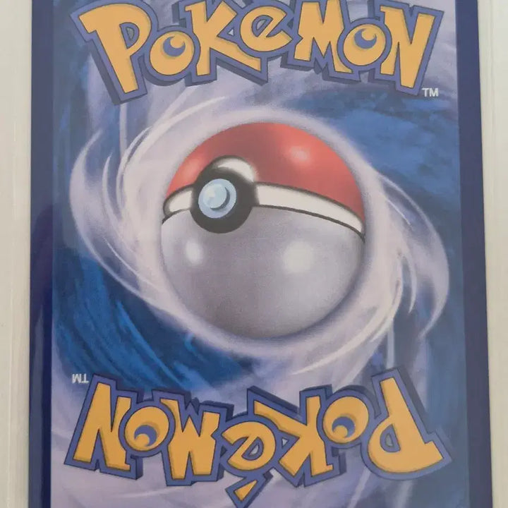 [BUNJANG] Pokemon Card Paldea Encounters SR 124/101 / 초. 포켓몬카드 팔자크 SR 124/101