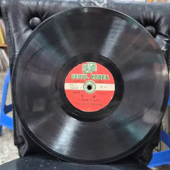 [BUNJANG] Antique Gramophone Record Player / 축음기 돌판 이봉룡 경음악