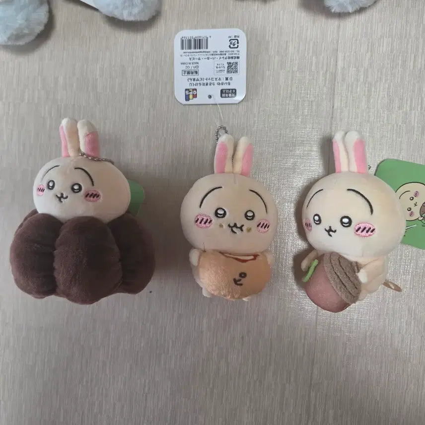 [BUNJANG] Usagi Kuji Doll Set / 우사기 쿠지 인형 세트 판매합니다