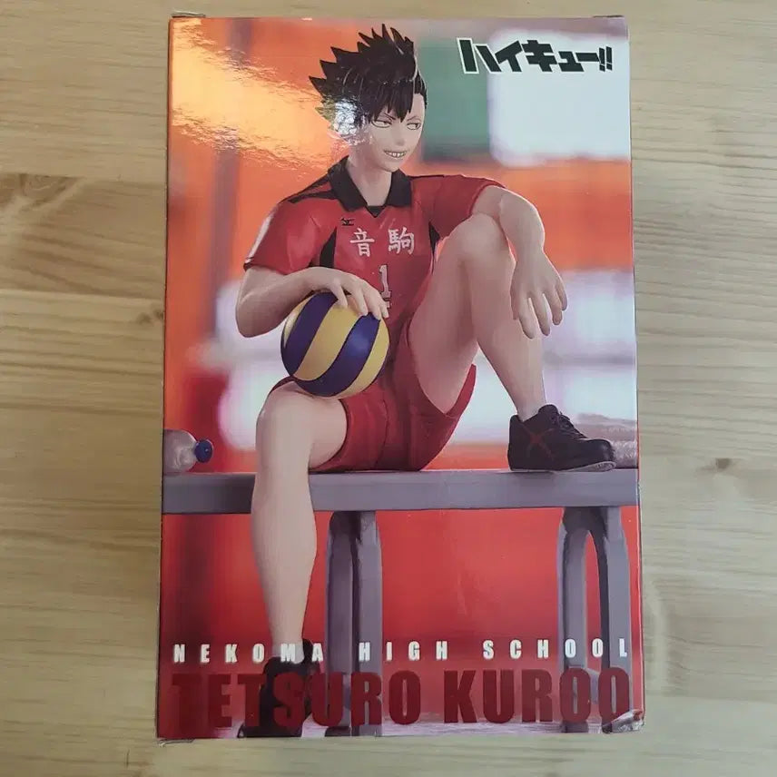 [BUNJANG] FURYU Haikyuu!! Tetsuro Kuroo Noodle Stopper Figure (Sealed) / 미개봉)하이큐 쿠로오 테츠로 누들스토퍼 정품 피규어 후류 네코마 굿즈 누스토 누들 컵라면 받침