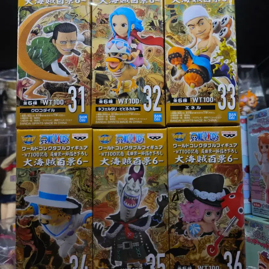 [BUNJANG] One Piece World Collectable Figure Vol. 6 Set / 원피스 월콜 백경6 6종