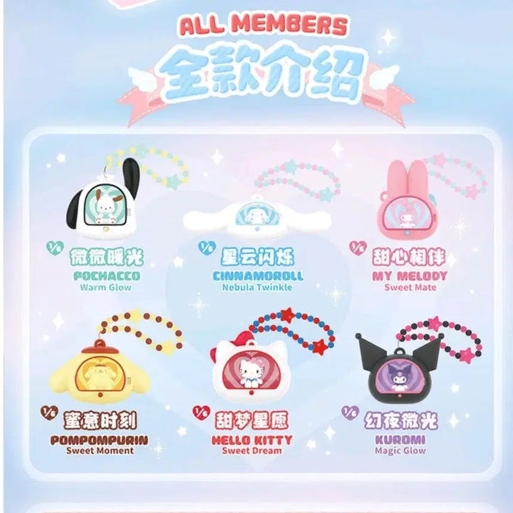 [BUNJANG] TopToy Kuromi Figure Keyring / 탑토이 힐링스페이스 쿠로미 키링