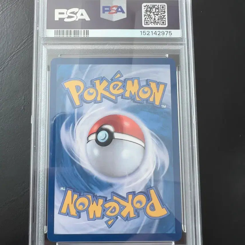 [BUNJANG] 2024 Pokemon Gardevoir ex SSR PSA 10 Graded Card / 2024 포켓몬 가디안ex SSR psa10