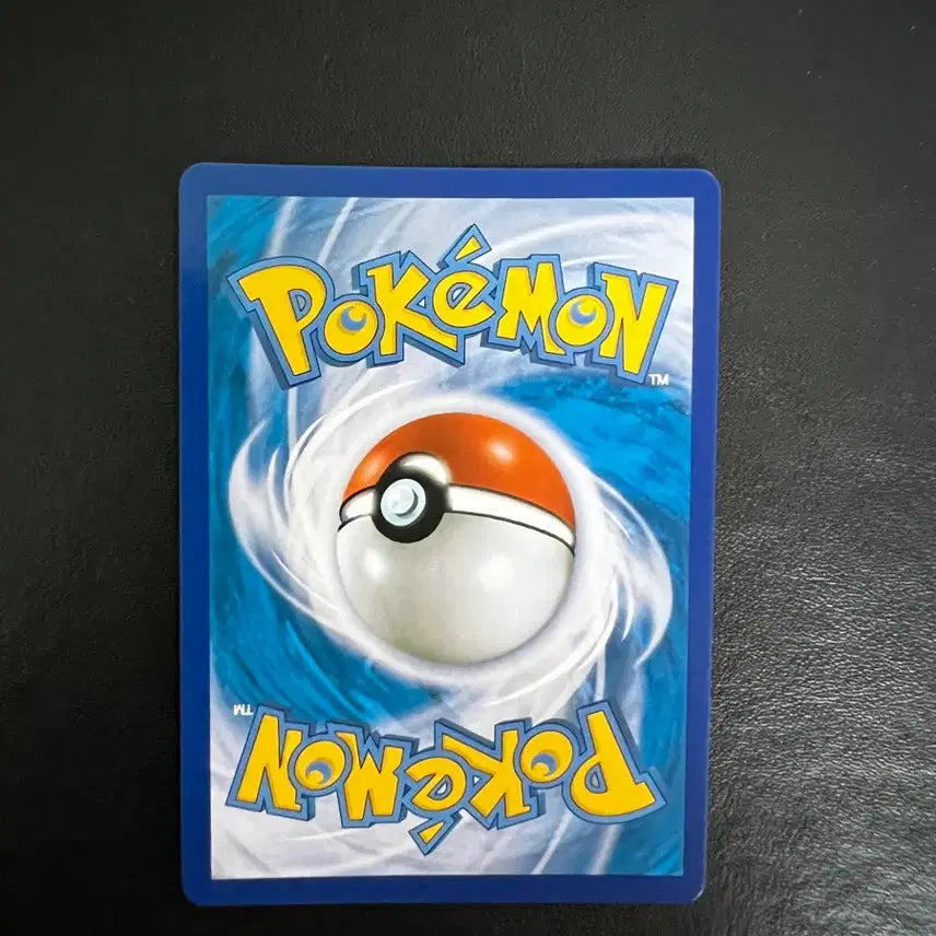 [BUNJANG] Pokemon Card 25th Anniversary Dark Gyarados / 포켓몬 카드 25주년 나쁜 갸라도스