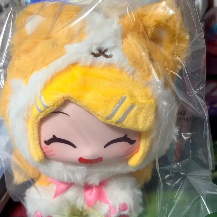 [BUNJANG] Hatsune Miku Plush Doll / 하츠네 미쿠 인형 솜인형