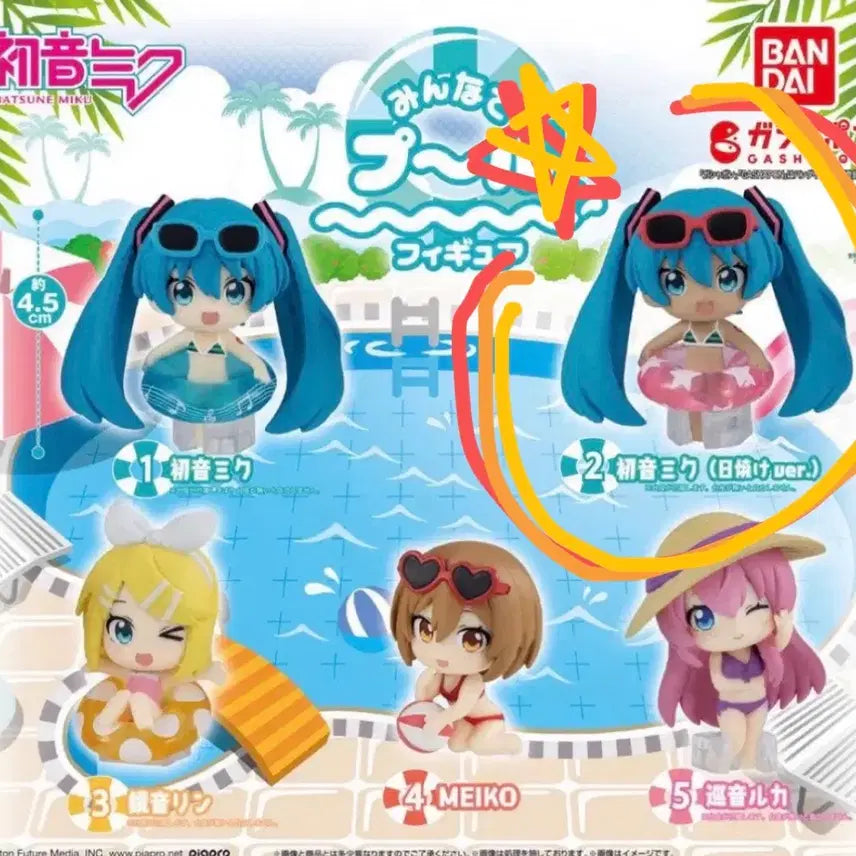 [BUNJANG] Bandai Authentic Vocaloid Hatsune Miku Pool Series Tanning Figure / 반다이 정품 보컬로이드 태닝 하츠네미쿠 수영장 피규어