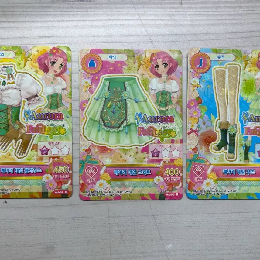 [BUNJANG] Aikatsu! Trading Cards Bundle Set / 아이엠스타 아이카츠 카드 15장 일괄