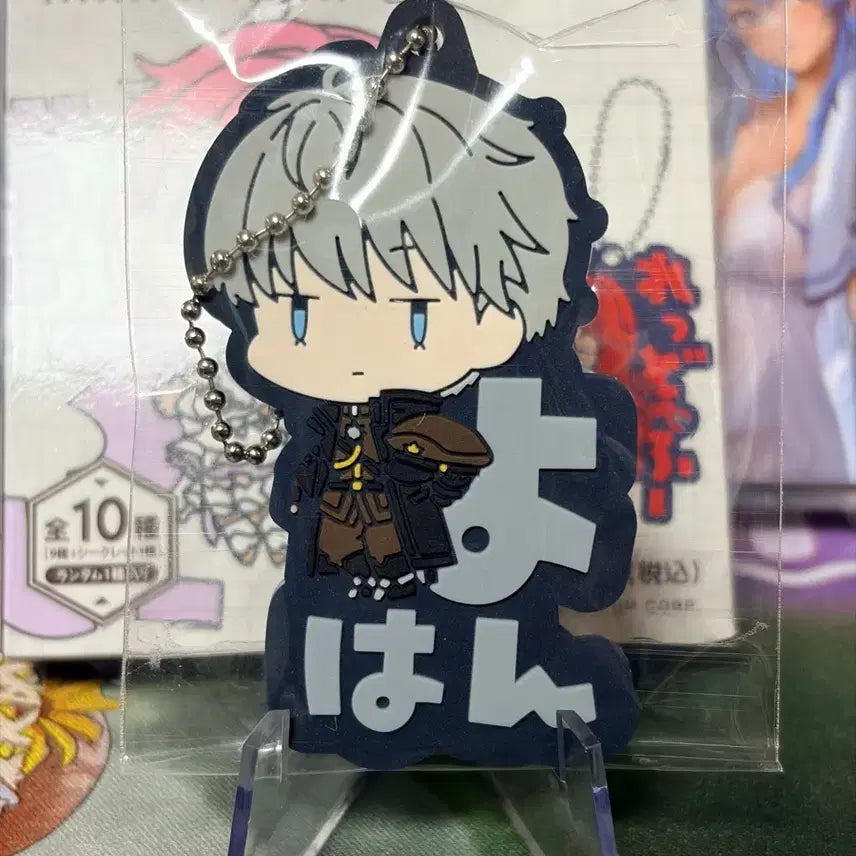 [BUNJANG] Nchoice Nikke Rubber Keychain Secret Yohan / 니케 러버 키링 시크릿 요한