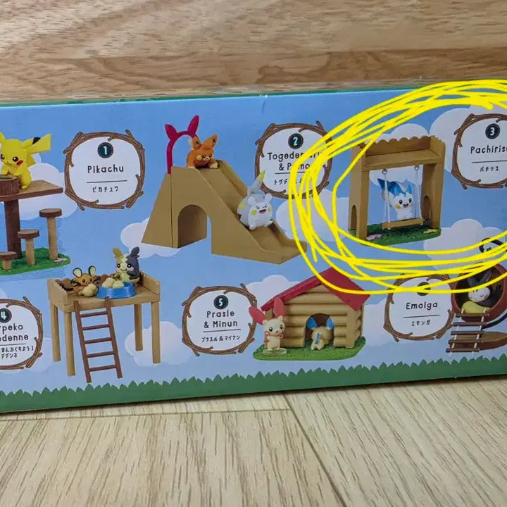 [BUNJANG] Re-Ment Pokemon Forest Athletic Pachirisu / 포켓몬 리멘트 판매