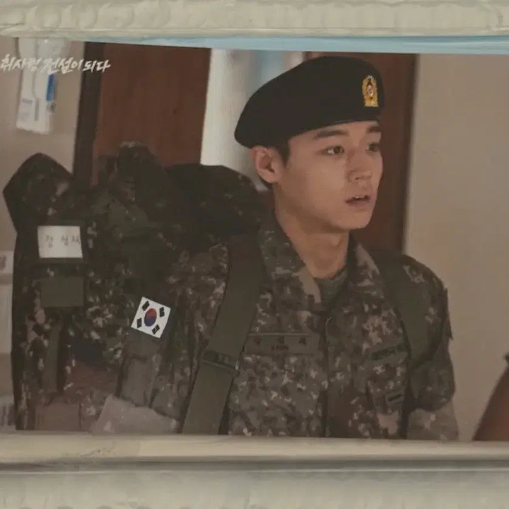 [BUNJANG] Kang Sung Jae 1st Full Album &