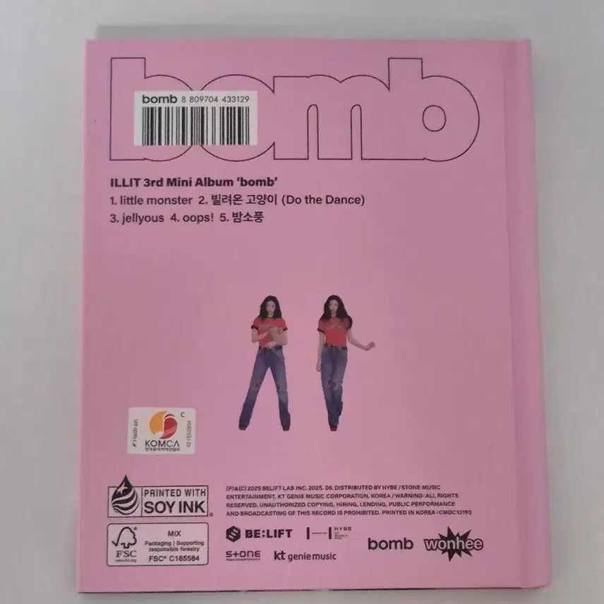 [BUNJANG] ILLIT Wonhee Bomb Glitter Version Album (Unsealed) / 아일릿 원희 bomb 빌냥이 글릿반 개봉앨범