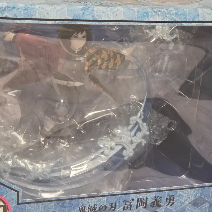 [BUNJANG] Aniplex Giyu Figure / 귀멸의 칼날 귀칼 애니플렉스 기유 피규어 개봉전시 박스O