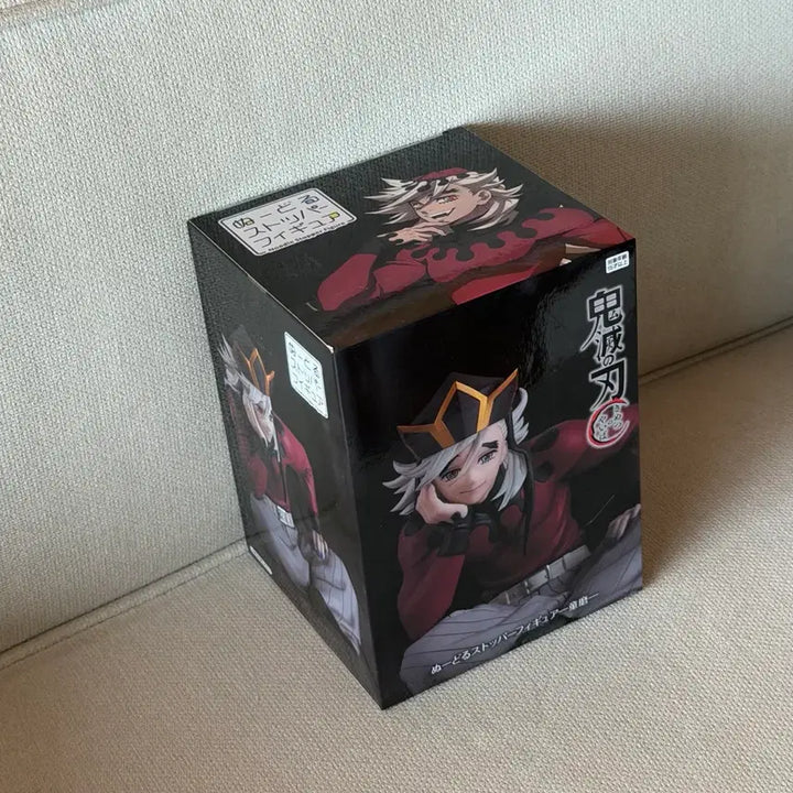 [BUNJANG] Demon Slayer Doma Noodle Stopper Figure (Sealed) / (미개봉) 귀멸의 칼날 도우마 누들스토퍼 피규어
