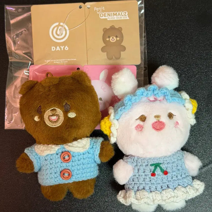 [BUNJANG] DAY6 "BBOOL" PhilKi Plush / 데이식스 쁘멀 필끼, 방