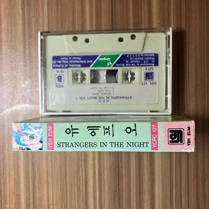[BUNJANG] U.F.O. Strangers in the Night Live Cassette Tape / U.F.O. 스트레인저스 인 더 나이트 라이브 카세트 테이프