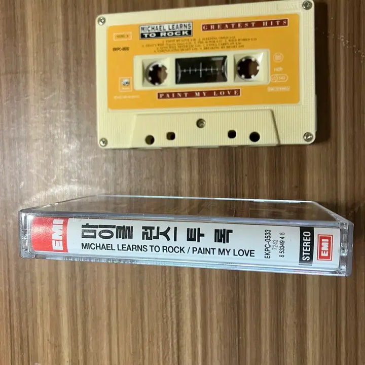 [BUNJANG] Michael Learns To Rock Greatest Hits Cassette Tape / 마이클 런스 투 락 GREATEST HITS 카세트 테이프