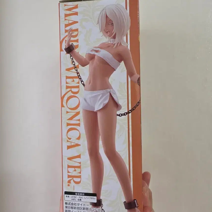 [BUNJANG] BLAST Kitagawa Marin Veronica Figure (Unsealed Box) / 상자개봉 그비스크돌은사랑을한다 그비돌 키타가와 마린 베로니카 피규어