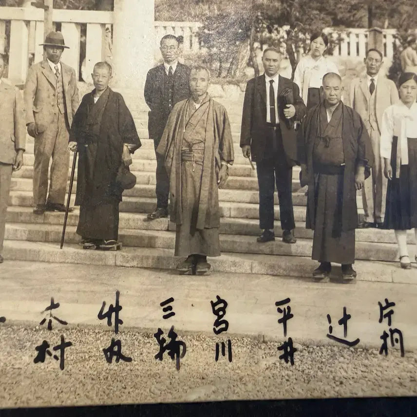 [BUNJANG] 1931 Original Commemorative Photograph: Joseon Women at Gyeongseong Jinsugyo / 1931년 - 조선 경성 신궁 시찰단 기념 사진 원본 조선 여인  - 만주사변 직후