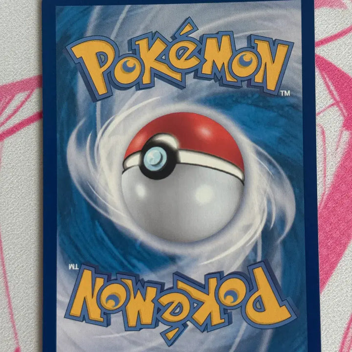 [BUNJANG] Pokemon Card Mega Glurak EX SR / [포켓몬 카드] 메가 지가르데 sr 판매(S ~ A급)