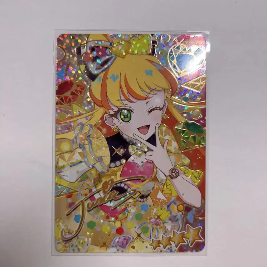 [BUNJANG] IFREE Ring Season 1 Julia Signed Card / 아이프리 링 1탄 주리아 싸인카드