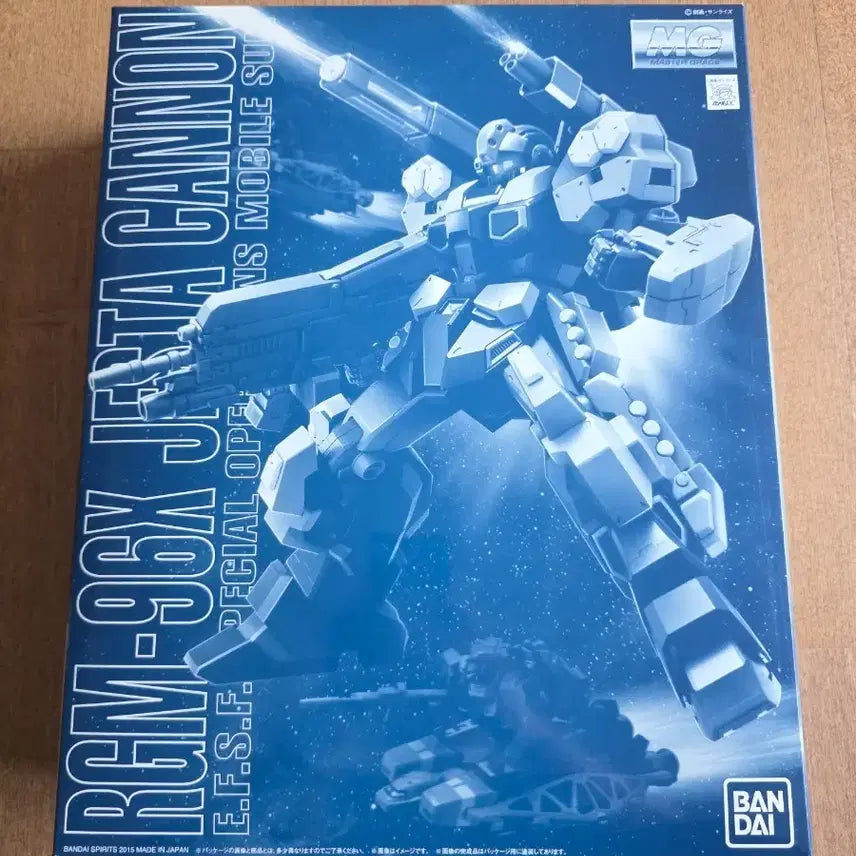 [BUNJANG] Bandai MG Zestakannon / MG 제스타 캐논