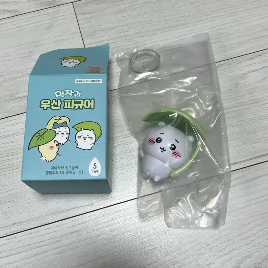 [BUNJANG] Chiikawa Umbrella Figure (Sealed) / 먼작귀 치이카와 우산 피규어 비닐 미개봉 제품 판매