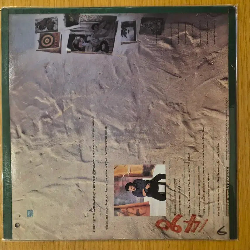 [BUNJANG] Don McLean LP / don macleans lp