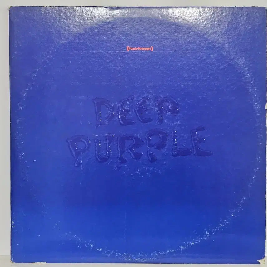 [BUNJANG] Deep Purple Purple Passages LP (1972 US Press) / Deep Purple - Purple Passages LP