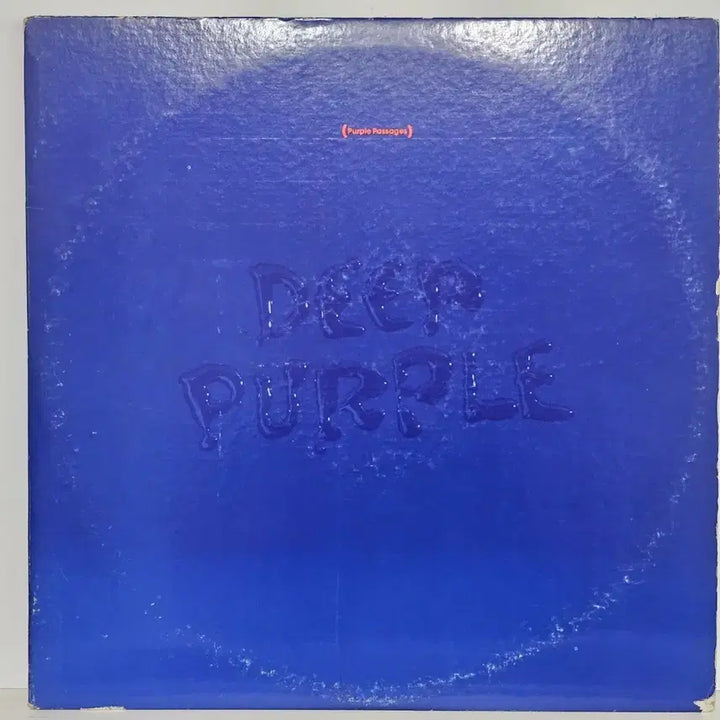 [BUNJANG] Deep Purple Purple Passages LP (1972 US Press) / Deep Purple - Purple Passages LP