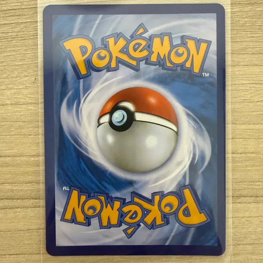 [BUNJANG] Pokemon Card Dream League Accelgor chr / 포켓몬카드 드림리그 따라큐chr