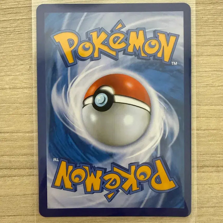 [BUNJANG] Pokemon Card Dream League Accelgor chr / 포켓몬카드 드림리그 따라큐chr