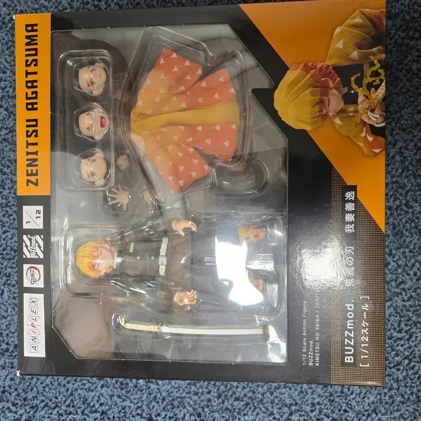 [BUNJANG] Demon Slayer: Kimetsu no Yaiba Zenitsu Buzz Model / 귀멸의칼날 버즈모드 젠이츠+다키