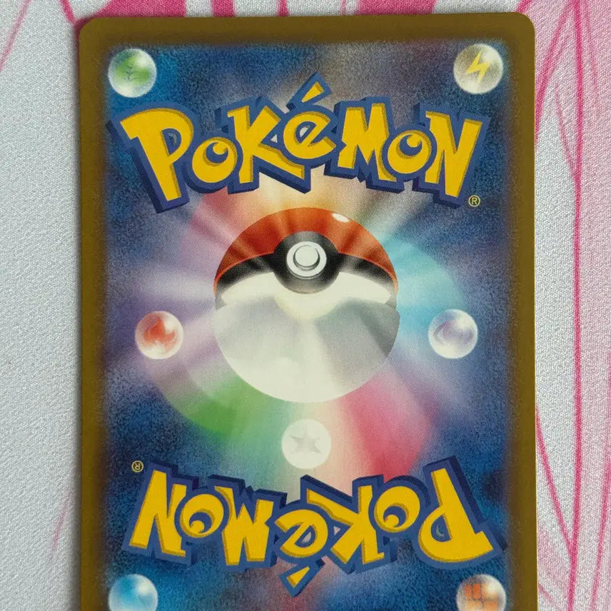 [BUNJANG] Japanese Thunderbolt AR Pokemon Card (Grade S-A) / [포켓몬 카드]일판 썬더볼트 ar 판매(S ~ A급)