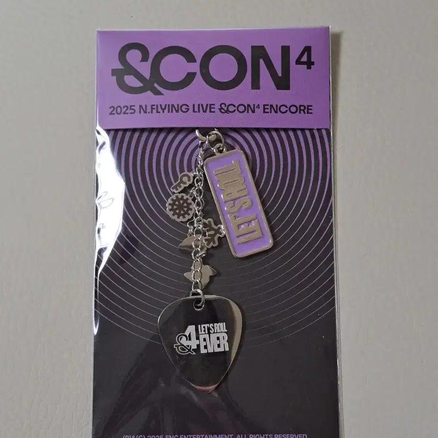 [BUNJANG] N.Flying Encore 4 Metal Pick Keyring / 엔플라잉 엔콘4 굿즈 메탈피크키링