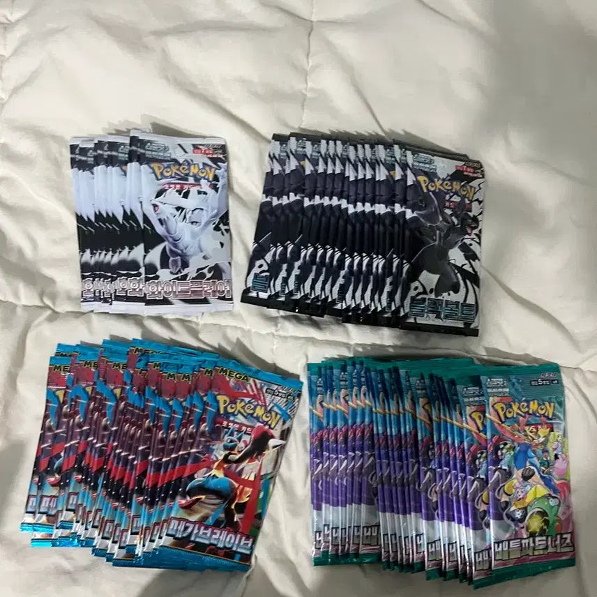[BUNJANG] Pokemon Card Battle Partners, Mega Brave, Black Volt, White Flare Bundle / 포켓몬카드 (배틀파트너즈,메가브레이브,블랙볼트,화이트플레어)