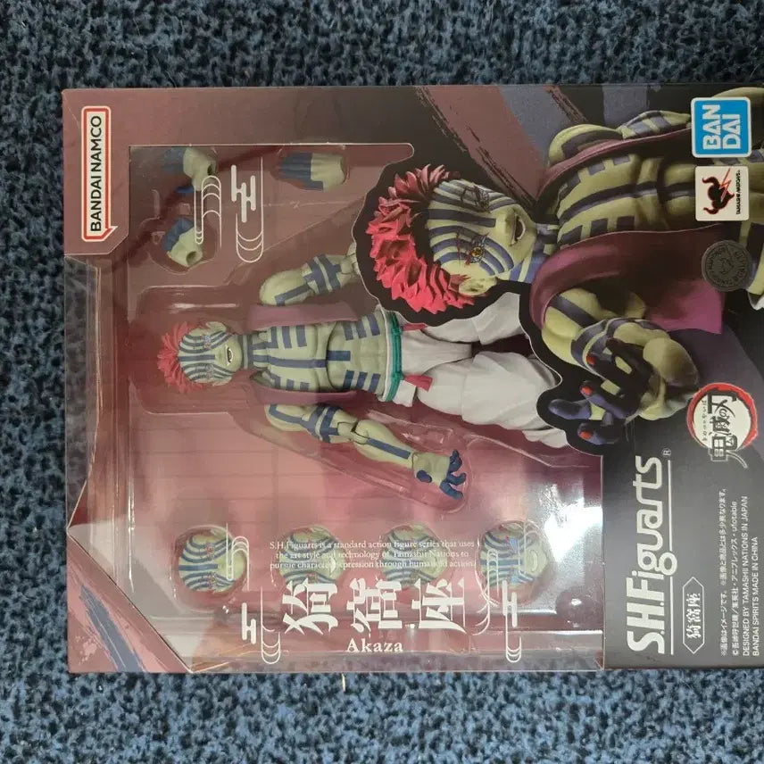 [BUNJANG] Demon Slayer Akaza SHF Figure / 귀멸의칼날 SHF 아카자