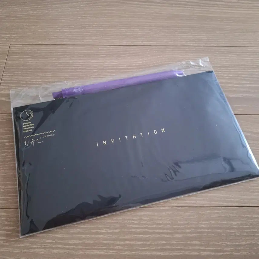 [BUNJANG] Do Dam Tour Package - My S-Class That I Raised Redefine Goods / 내스급 내가키운s급들 리디파인굿즈 도담투어 패키지