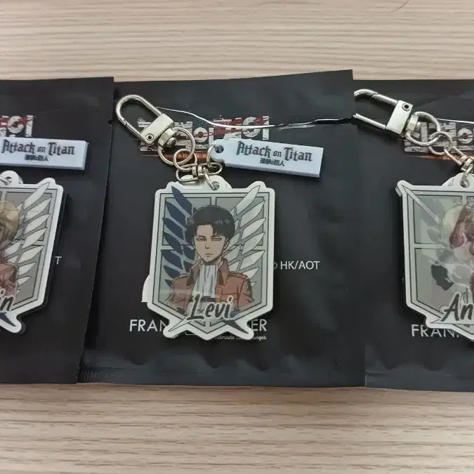 [BUNJANG] Attack on Titan Frank Burger Keyring (Levi, Armin) / 진격의거인 프랭크버거 키링 (리바이 아르민 애니)