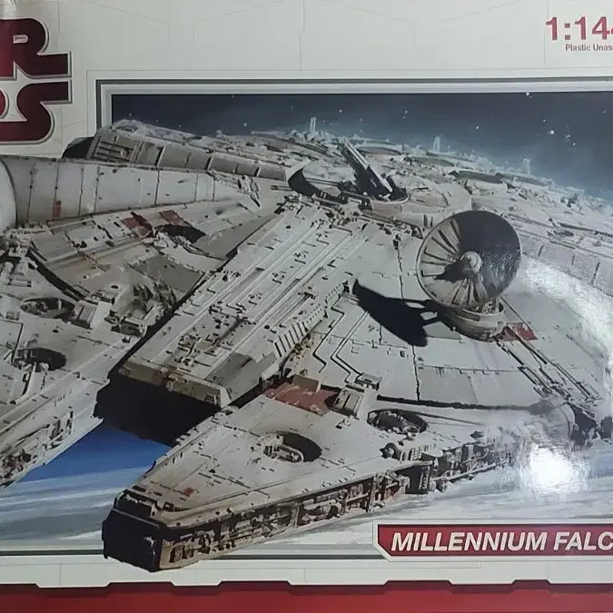 [BUNJANG] FineMolds Star Wars Millennium Falcon 1:144 Scale Plastic Model Kit / FineMolds 스타워즈 밀레니엄 팔콘 1:144 프라모델