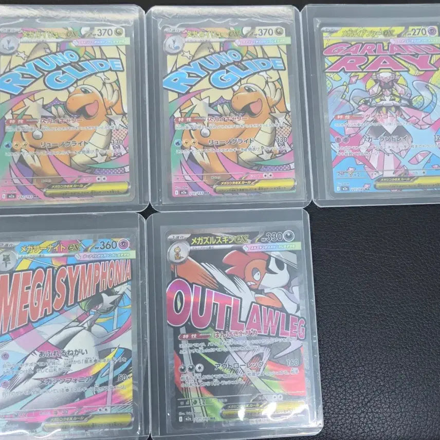 [BUNJANG] Pokemon Cards Bundle / 포켓몬카드 일괄 판매 합니다 (상태 좋아요)