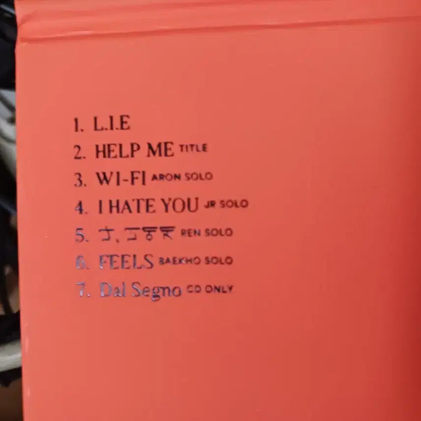 [BUNJANG] SEVENTEEN Attacca Album / SEVENTEEN Attacca 앨범