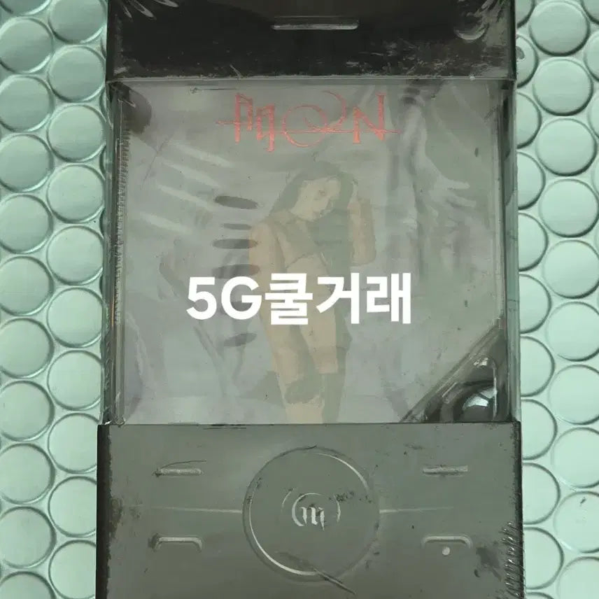 [BUNJANG] Moonbyul Dark Side of the Moon Kino Album (Sealed) / 문별 Dark side of the moon 키노 미개봉