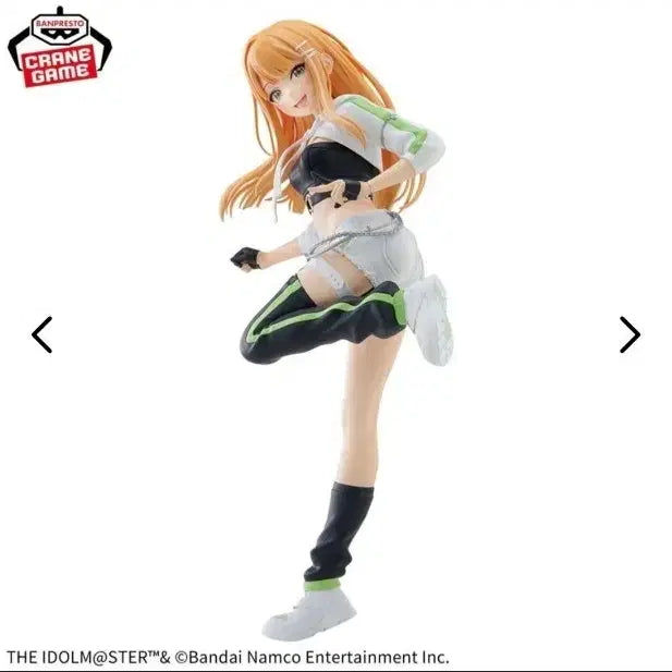 [BUNJANG] Idolmaster Shiny Colors Sumika Shion Figure / 아이돌마스터 시운 스미카 피규어 미소녀
