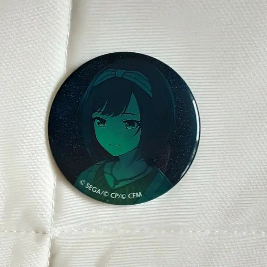 [BUNJANG] Enna Shinonome &