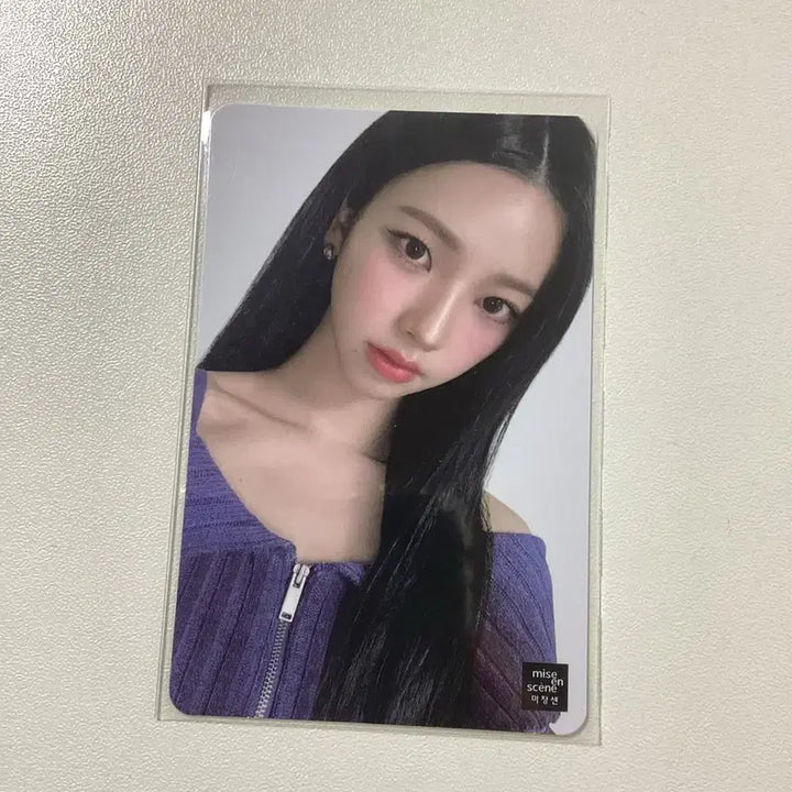 [BUNJANG] Aespa Karina Misen Scene Photocard / 에스파 카리나 미쟝센 포카 양도