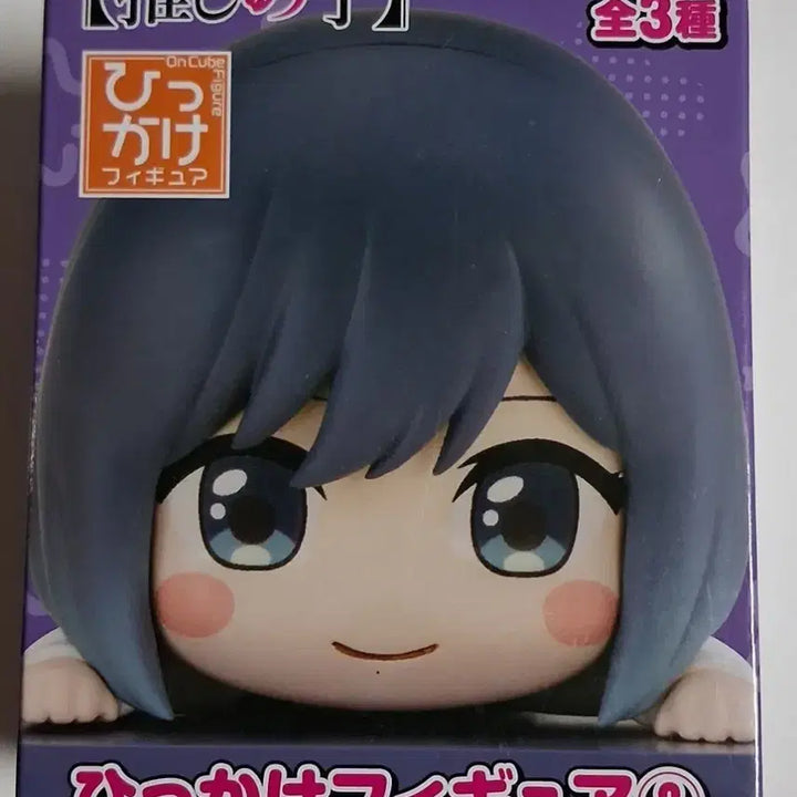 [BUNJANG] Oshi no Ko Hikkake Vol. 2 Akane Hino Figure / 최애의아이 힛카케 2탄 아카네 피규어