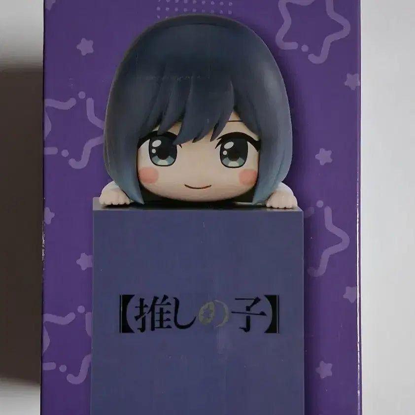 [BUNJANG] Oshi no Ko Hikkake Vol. 2 Akane Hino Figure / 최애의아이 힛카케 2탄 아카네 피규어
