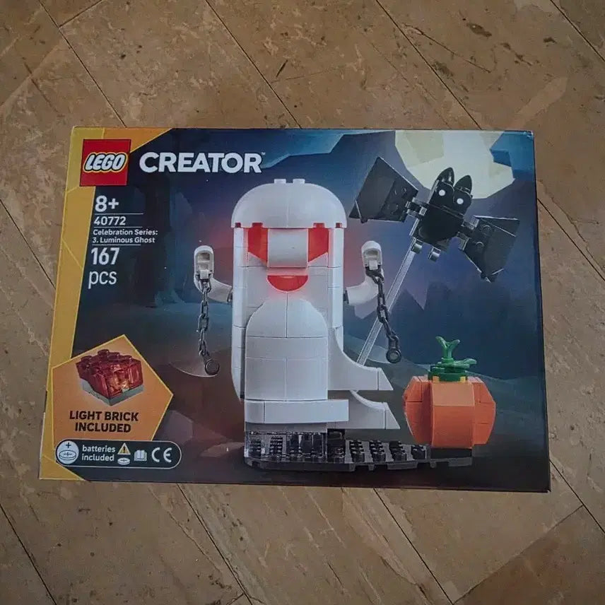 [BUNJANG] LEGO Creator 40772 Luminous Ghost / 레고 크리에이터 40772 루미너스 고스트 새제품 팝니다.