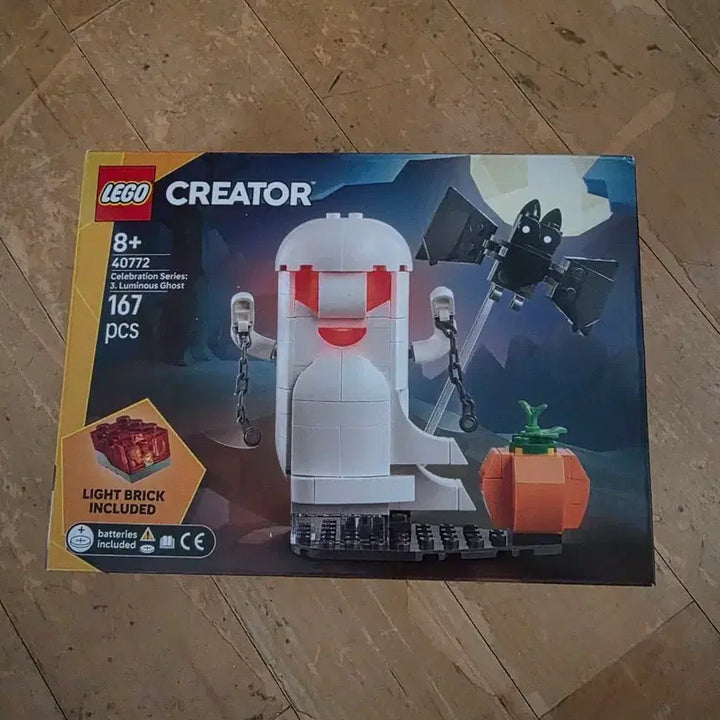 [BUNJANG] LEGO Creator 40772 Luminous Ghost / 레고 크리에이터 40772 루미너스 고스트 새제품 팝니다.